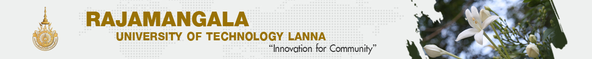 Website logo 2021-02-24 | Office of Education Quality Assurance Rajamangala University of Technology Lanna